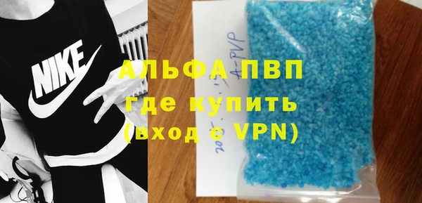 метадон Костерёво