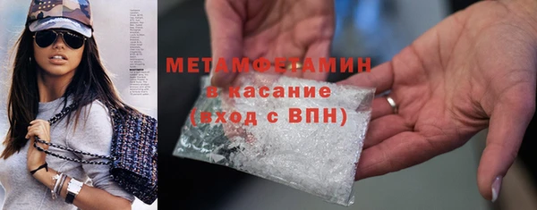метадон Костерёво