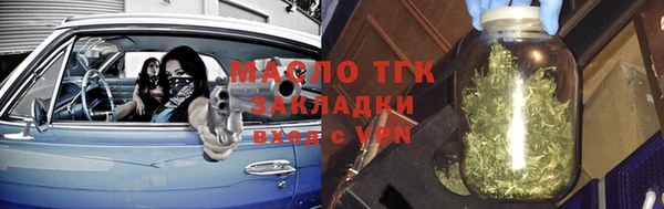 прущие крисы Корсаков
