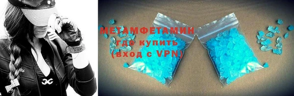прущие крисы Корсаков