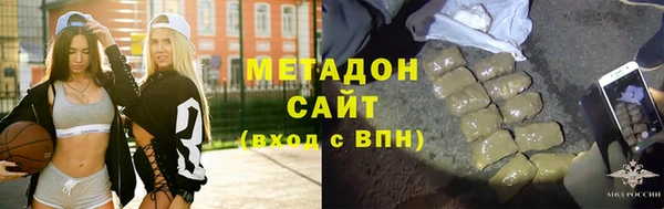 экстази Коряжма
