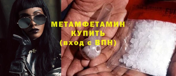 прущие крисы Корсаков