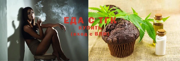 прущие крисы Корсаков