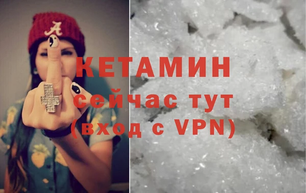 метадон Костерёво