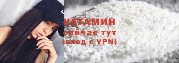 экстази Коряжма