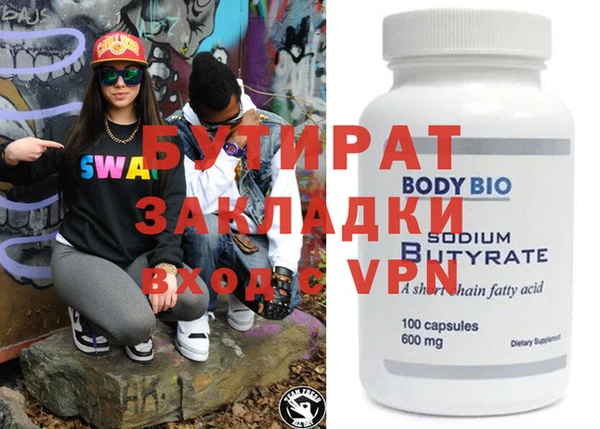 экстази Коряжма