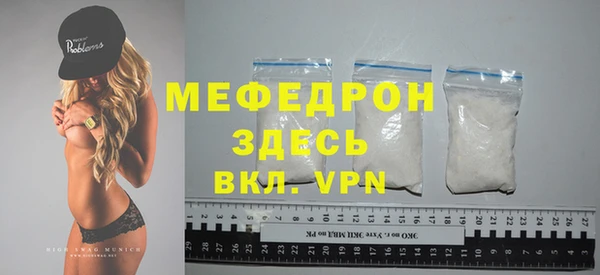 экстази Коряжма