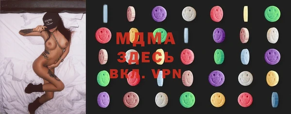 метадон Костерёво
