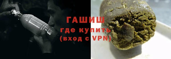 метадон Костерёво