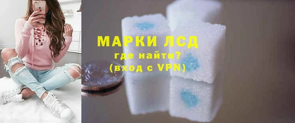 экстази Коряжма