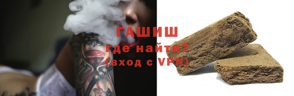 прущие крисы Корсаков