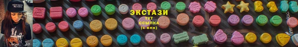 метадон Костерёво