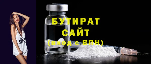 экстази Коряжма