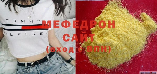 прущие крисы Корсаков