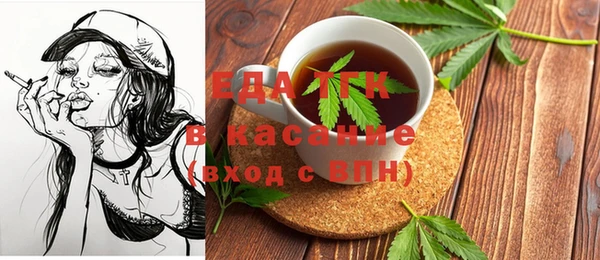 экстази Коряжма