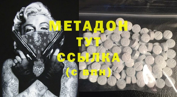 прущие крисы Корсаков