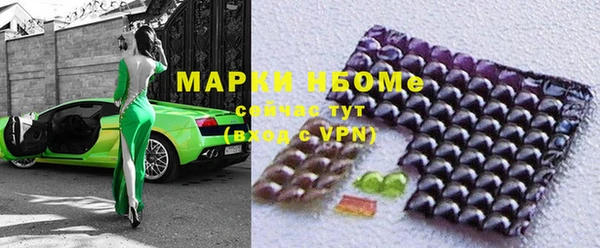 метадон Костерёво