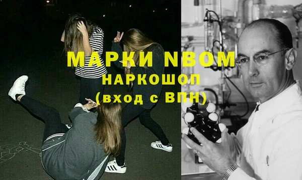 прущие крисы Корсаков
