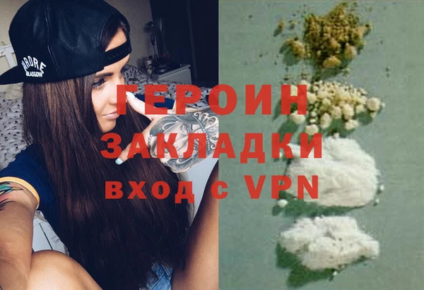 экстази Коряжма