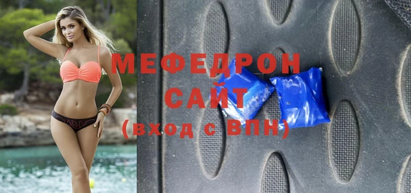 метадон Костерёво