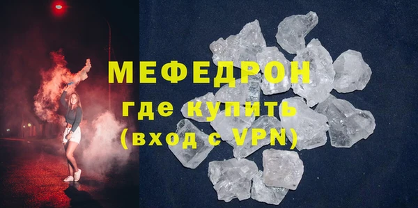 прущие крисы Корсаков