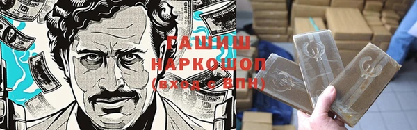 метадон Костерёво