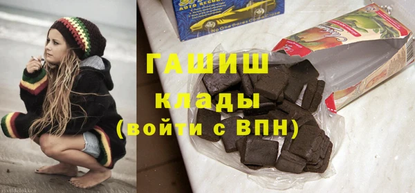 метадон Костерёво