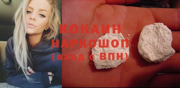 экстази Коряжма