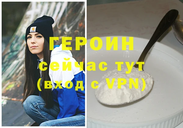 экстази Коряжма