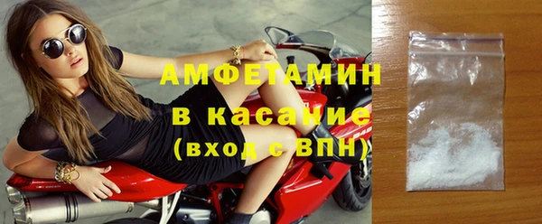экстази Коряжма