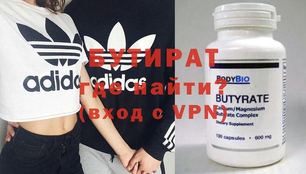 экстази Коряжма