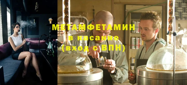 метадон Костерёво