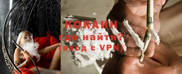 экстази Коряжма