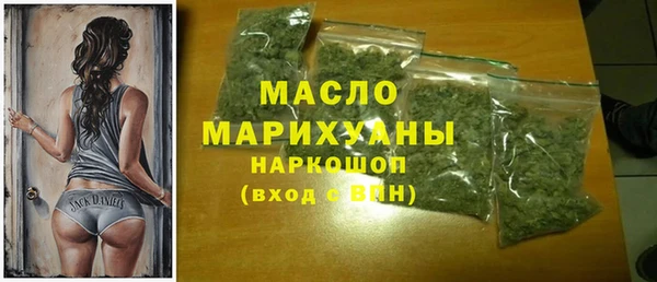 экстази Коряжма