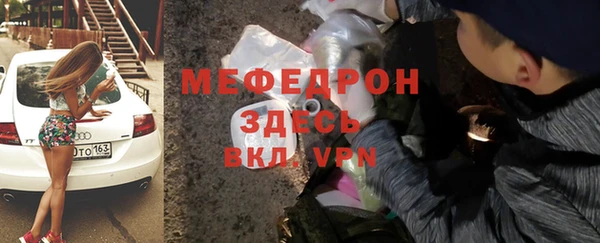 прущие крисы Корсаков