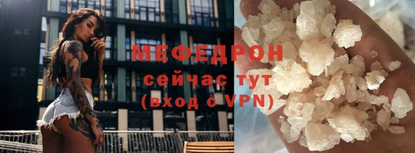 метадон Костерёво