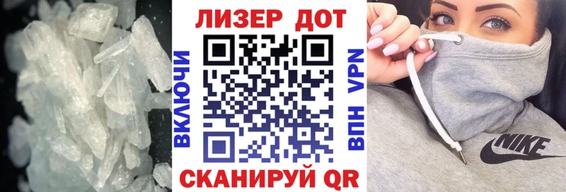 Купить  Макаров  Лсд 25 экстази кислота 