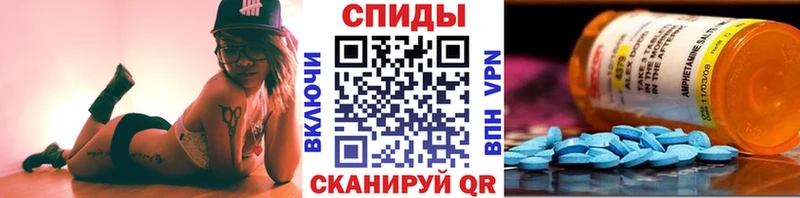 Первитин витя  Купить  Макаров 